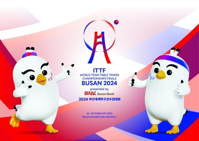 开云-国乒釜山世乒赛名单出炉 男女团最大对手还是韩日