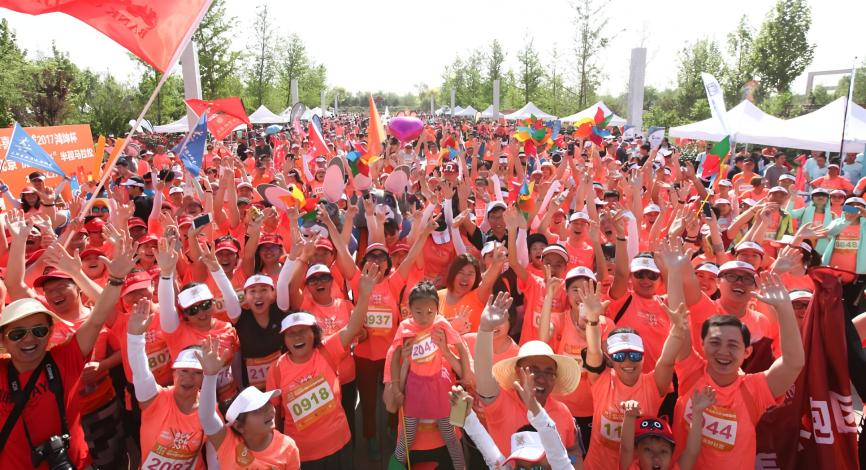 开云体育-重磅官宣|2026北京花马正式定档,5月17日开跑!