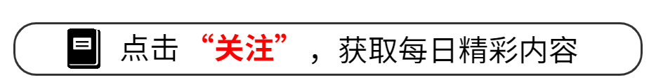 开云体育-《歌手2026》帮唱嘉宾官宣，阵容被骂是闹剧！谁输谁赢一目了然